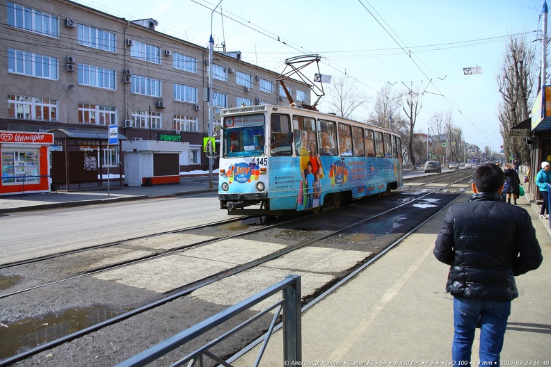 Трамвай № 145 у почтового отделения № 7