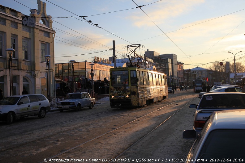Трамвай № 161 на улице Тимирязева