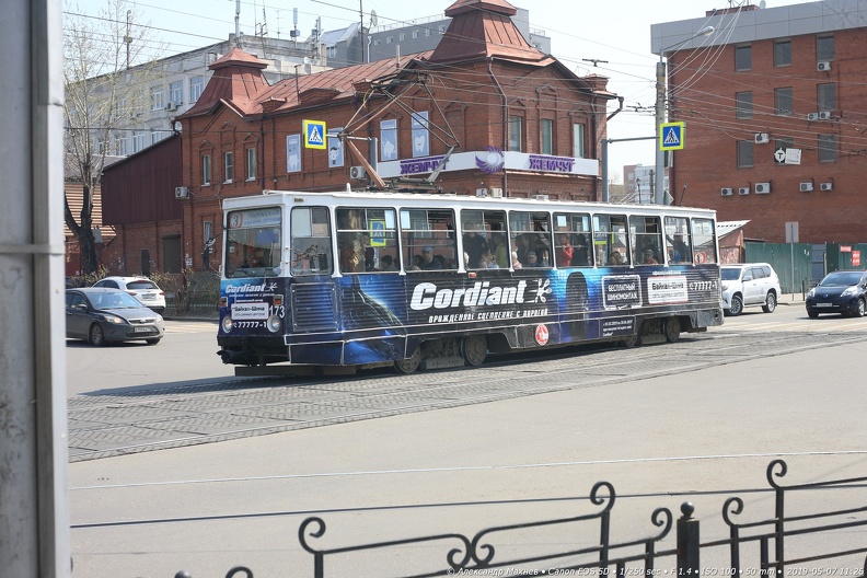 Трамвай № 173 на улице Партизанской