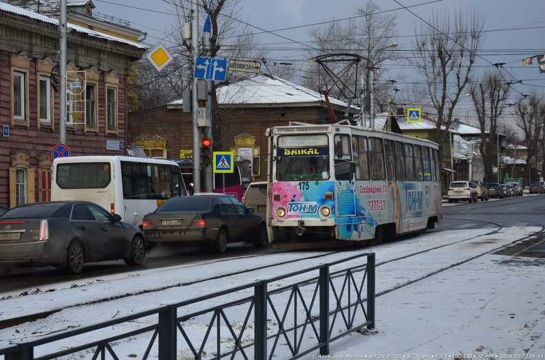Трамвай № 175 на улице Декабрьских Событий
