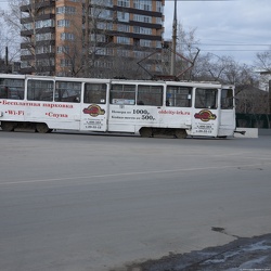 Иркутск улицы - Чкалова