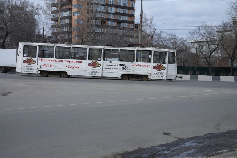 Трамвай № 191 на улице Чкалова