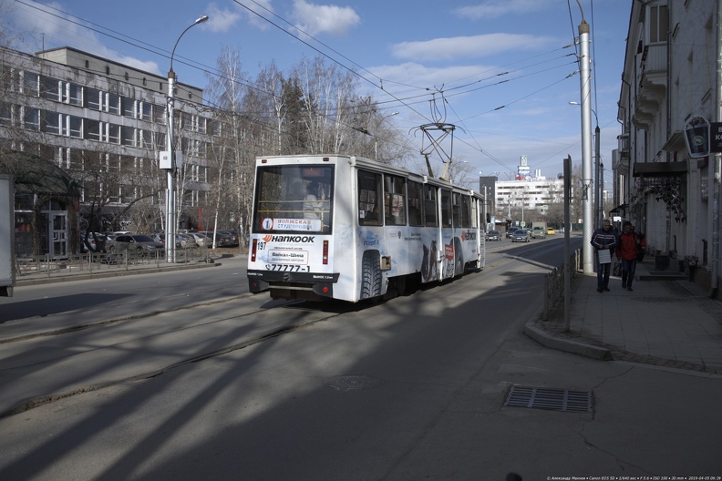 Трамвай № 197 на улице Степана Разина