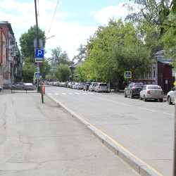 Иркутск улицы - Володарского