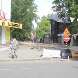 Иркутск улицы - Фурье