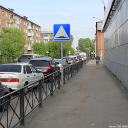 Иркутск улицы - Подаптечная