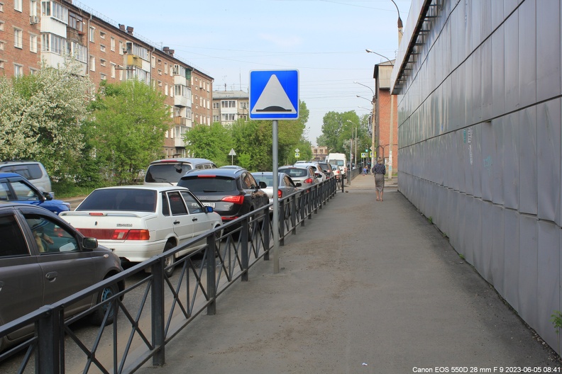 Улица Подаптечная утром в 2023 году