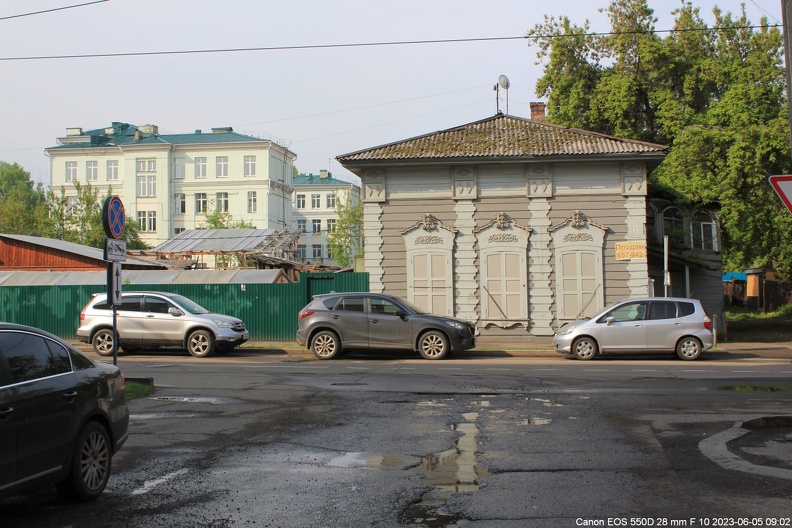 Продают дом по улице Володарского 6