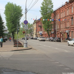 Иркутск улицы - Карла Маркса