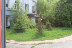 Заросшее Абрау Дюрсо