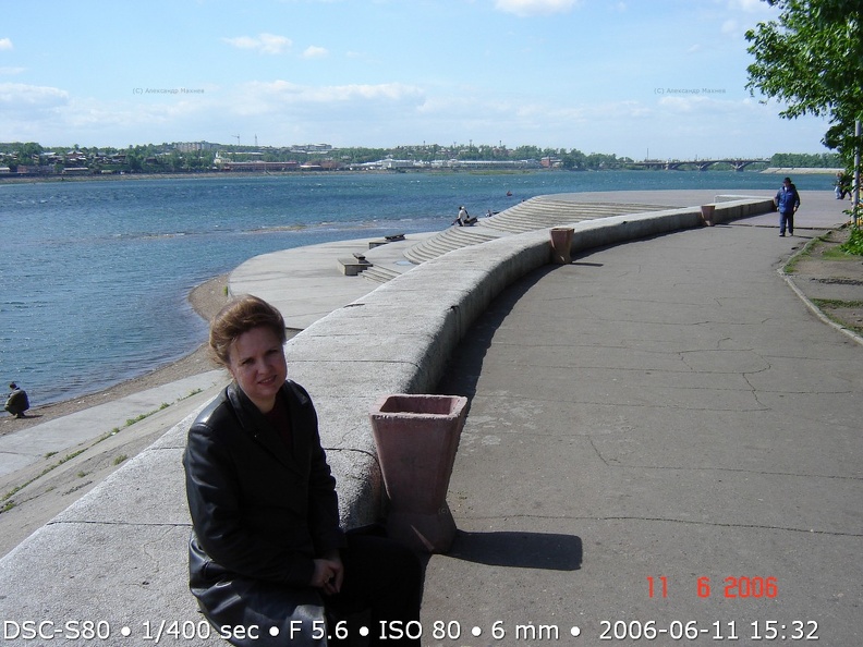 Набережная Ангары в 2006 году