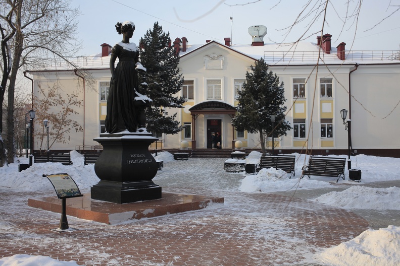 Лицей № 2 в 2019 году