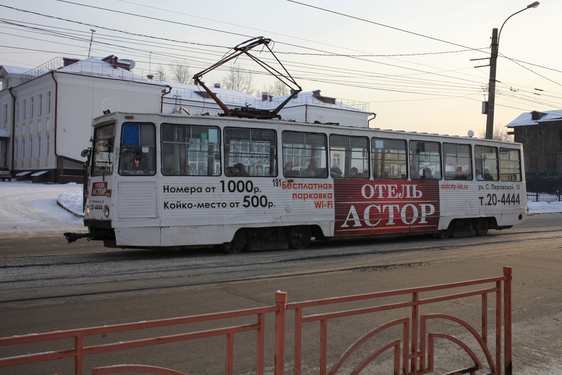 Трамвай № 191 на улице Тимирязева
