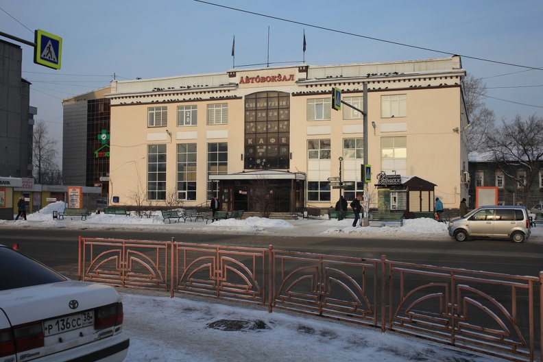 Иркутский автовокзал