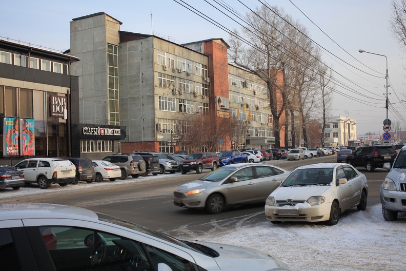 Улица Октябрьской Революции  5