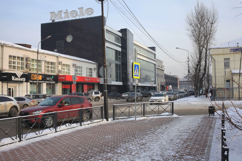 Улица Октябрьской Революции 1/2