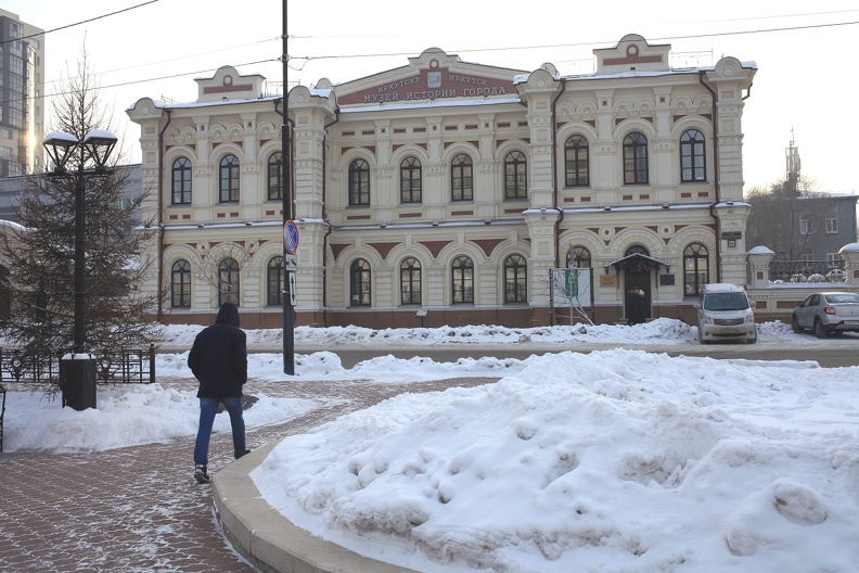 Музей истории Иркутска им. Сибирякова