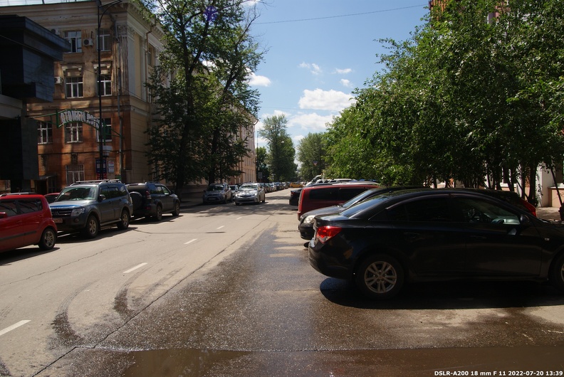 Женская клиника на Горького