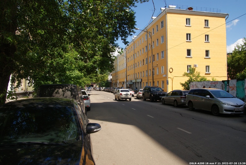 Улица Горького 40