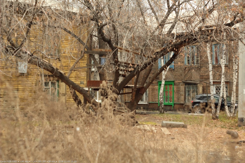 Детское развлечение - штаб на дереве