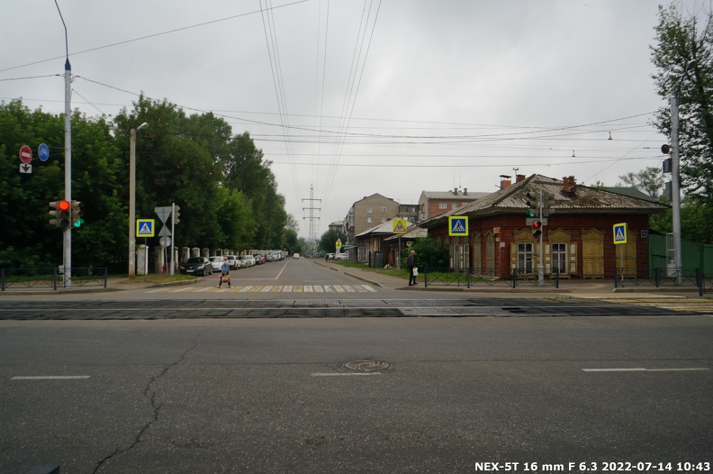 Улица Иосифа Уткина 2022 год