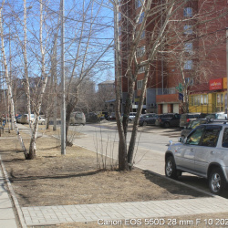 Иркутск улицы - Поленова