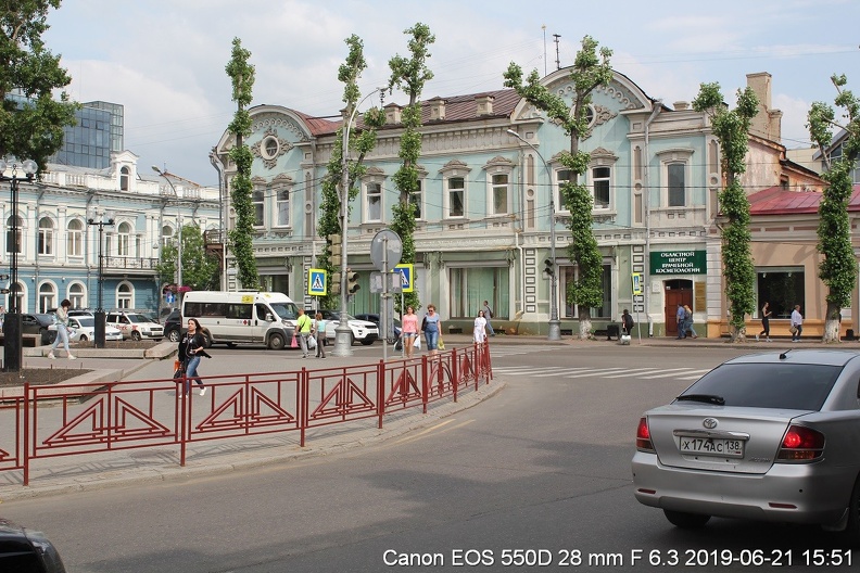 Улица Фурье 2 Усадьба Котельниковых