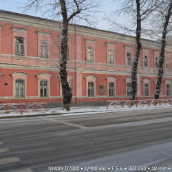 Иркутск улицы - Марата