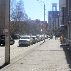 Иркутск улицы - Плеханова