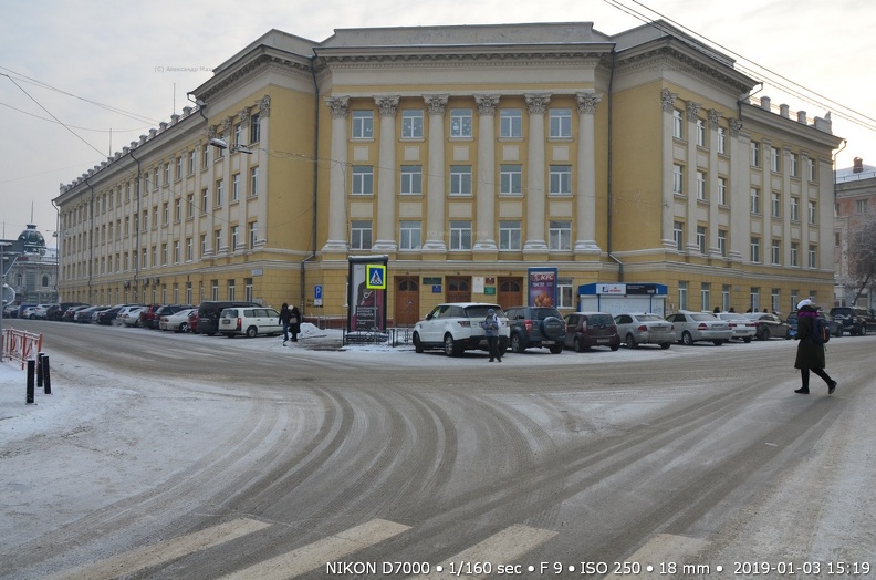 Улица Горького 31 - место обитания областных чиновников