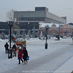 Площадь Иркутска - Труда