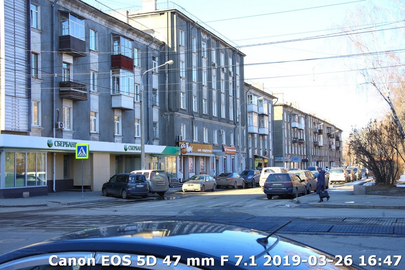 Улица Плеханова  вид с улицы Декабрьских Событий