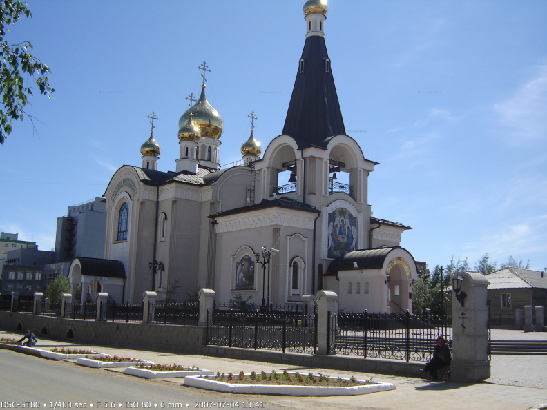 Церковь Троицы Живоначальной Мирный Саха