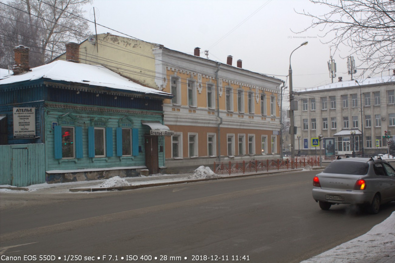 Ателье Алла, понимаешь