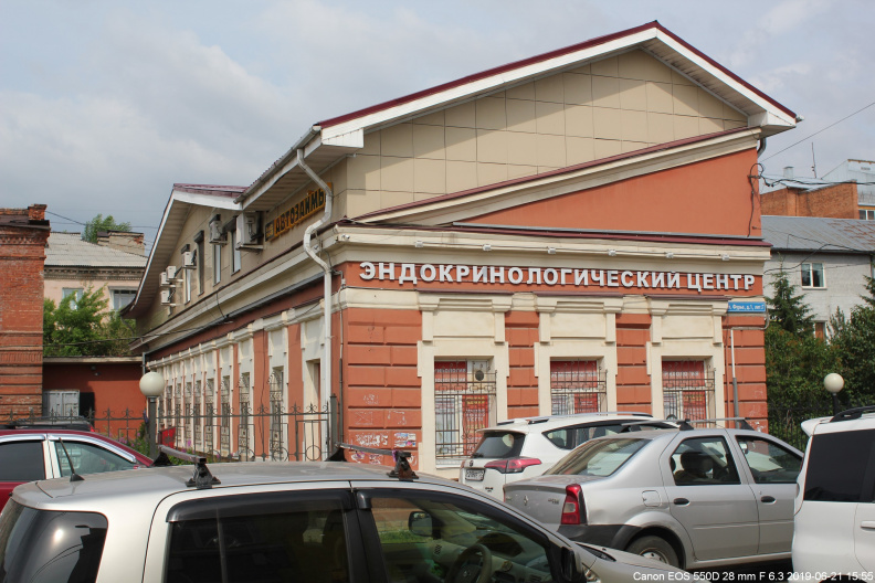 Здание по улице Фурье 1Г