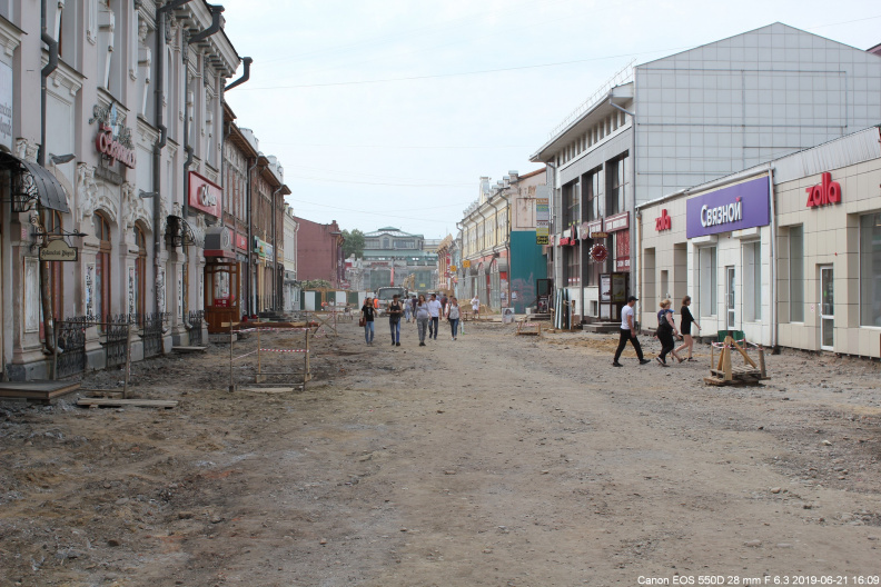 Ремонт улицы Урицкого 2019 год вид со стороны ТК