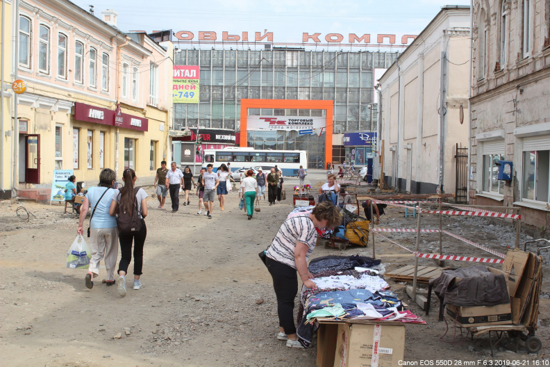 Ремонт торговле не помеха