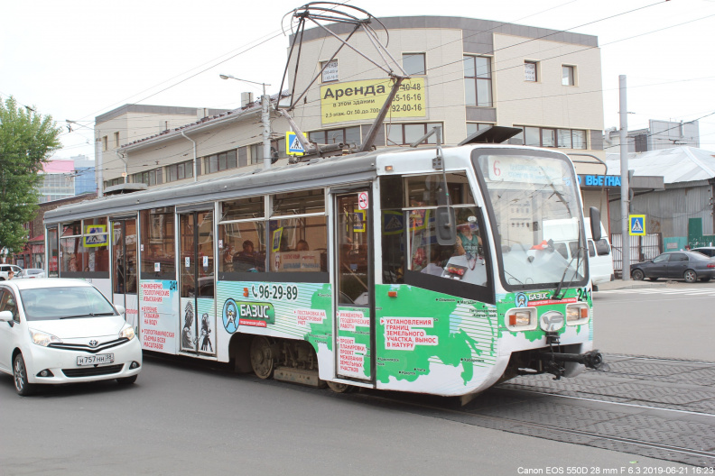 Трамвай № 241 на Партизанской 2019 год