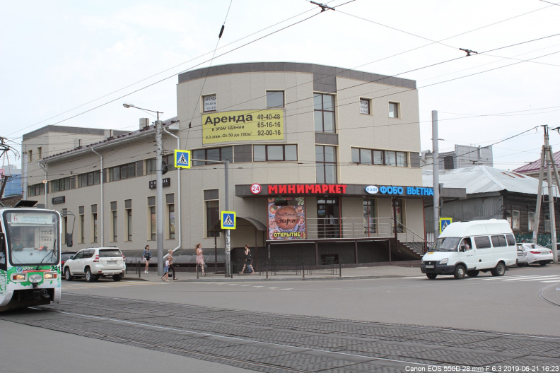 Торговый центр на Софьи Перовской, 24 в 2019 году