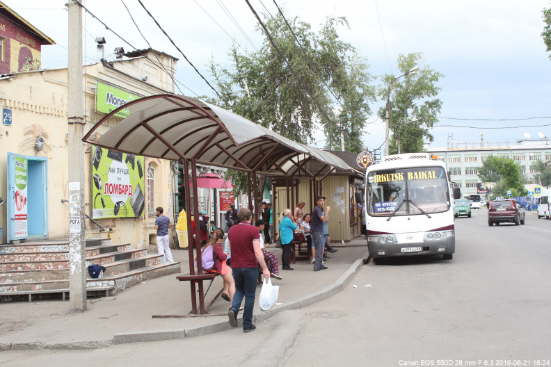 Остановка Софьи Перовской в 2019 году