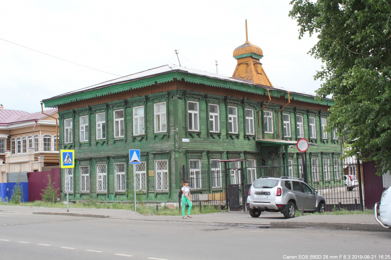 Дом 34 по улице Софьи Перовской в 2019 году