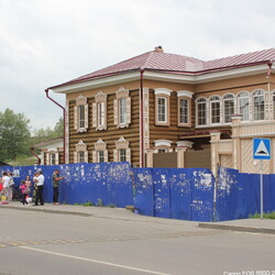 Иркутск улицы - Софьи Перовской