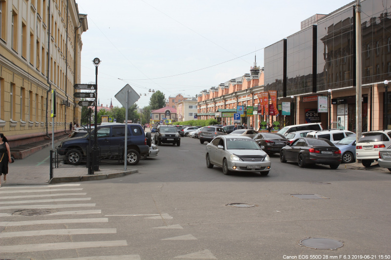 Рынок Сезон улица Пролетарская 2019
