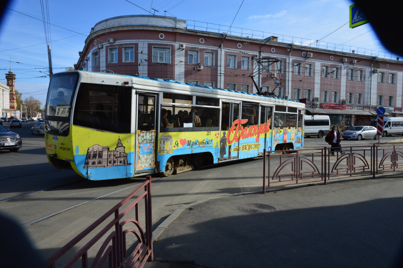 Трамвай № 251 Баяндай