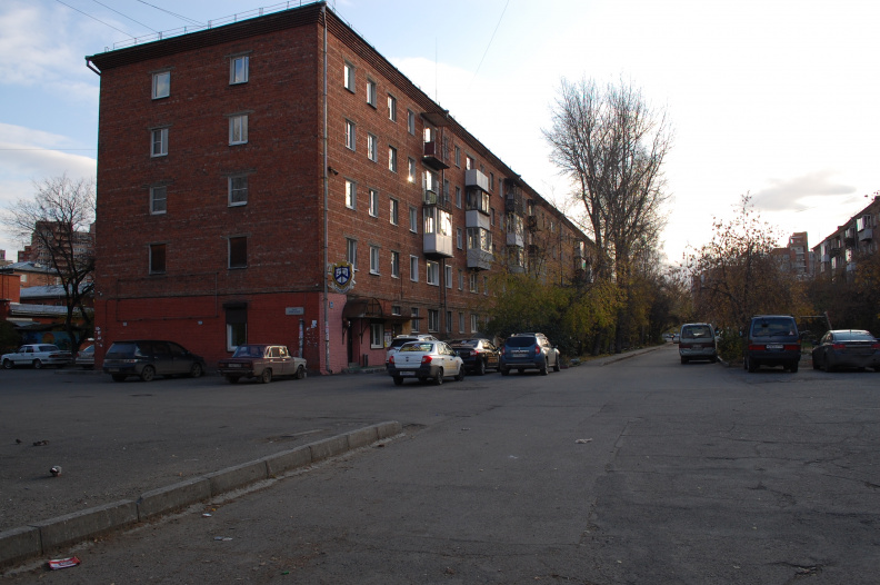 Дом 20 по улице Ямской