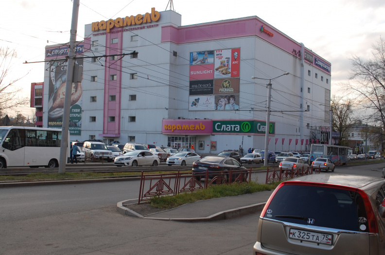 Партизанская 36 ТЦ Карамель