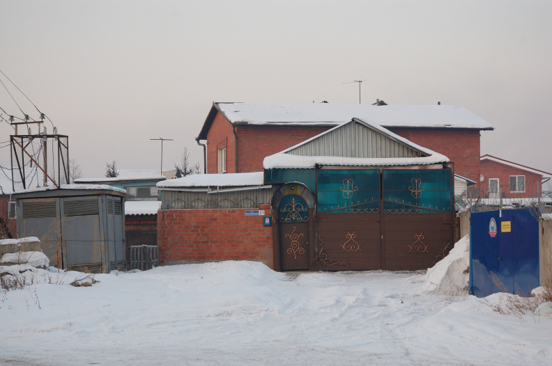 Дом 21 по улице Альпийской