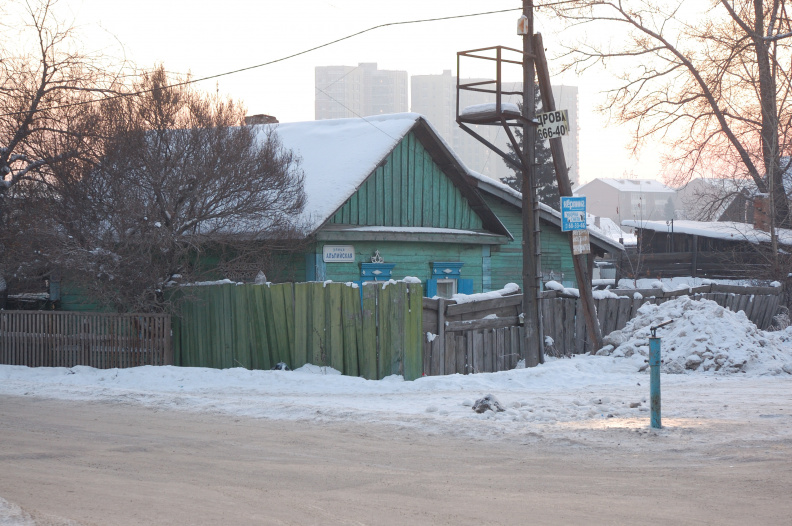 Дом 6 по улице Красноярской