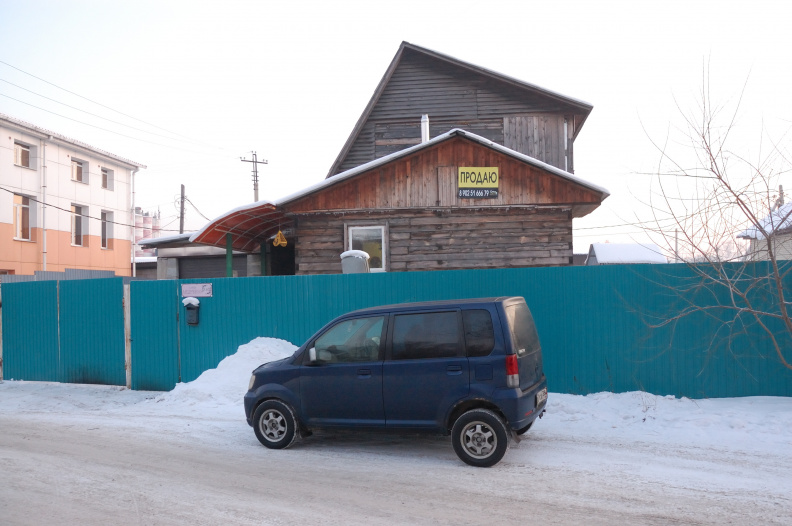 Продавался дом на улице Андреева