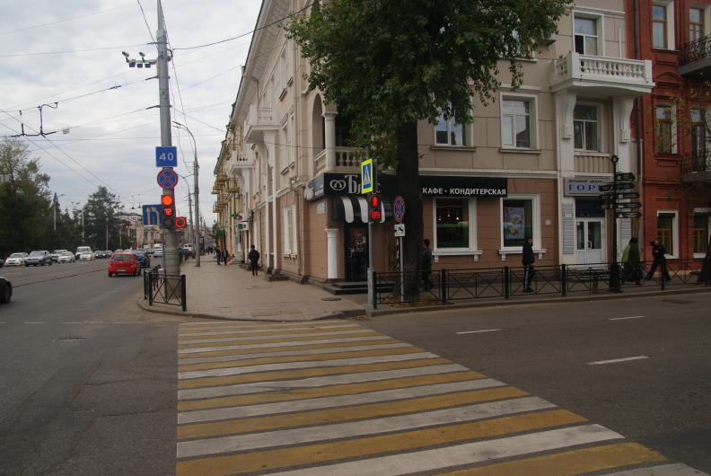 Тротуар на улице Ленина